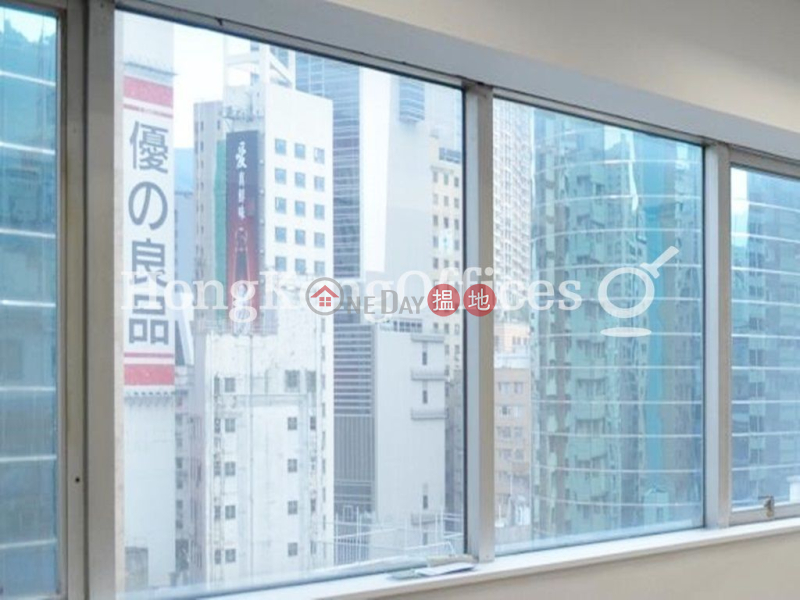 香港搵樓|租樓|二手盤|買樓| 搵地 | 寫字樓/工商樓盤|出租樓盤|經信商業大廈寫字樓租單位出租