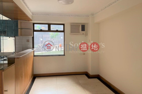 出售新餘邨兩房一廳單位, 新餘邨 Manhattan Court | 九龍城 (SOTHEBY-S392024-S)_0