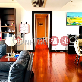 翠海別墅A座三房兩廳單位出售