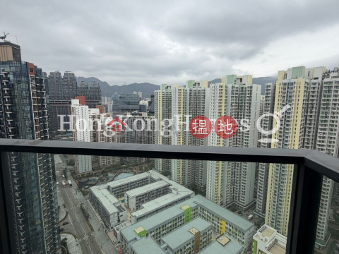 天寰兩房一廳單位出售, 天寰 Victoria Skye | 九龍城 (Proway-LID184676S)_0