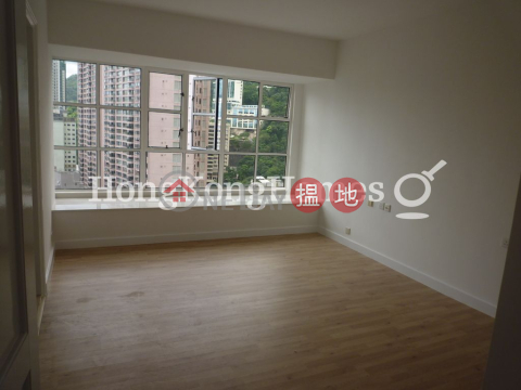 花園台4房豪宅單位出租, 花園台 Garden Terrace | 中區 (Proway-LID26R)_0