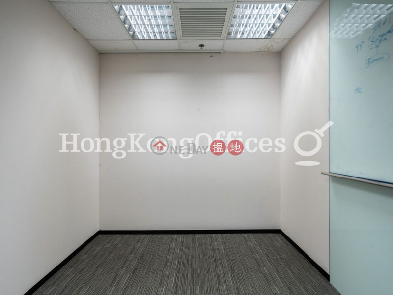 Property Search Hong Kong | OneDay | Office / Commercial Property Rental Listings, Office Unit for Rent at Admiralty Centre Tower 1