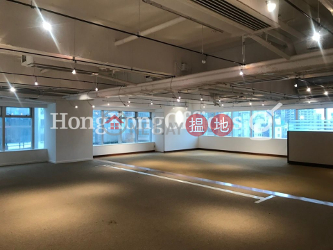Office Unit for Rent at Universal Trade Centre | Universal Trade Centre 環貿中心 _0