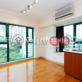 2 Bedroom Unit for Rent at University Heights Block 2 | University Heights Block 2 翰林軒2座 _0