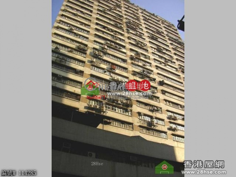 GOLDEN KING INDUSTRIAL BUILDING, Gold King Industrial Building 金基工業大廈 Rental Listings | Kwai Tsing District (jessi-04339)