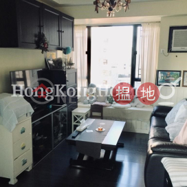 應彪大廈三房兩廳單位出售
