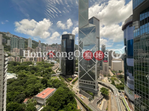 力寶中心寫字樓租單位出租, 力寶中心 Lippo Centre | 中區 (HKO-84418-ABER)_0