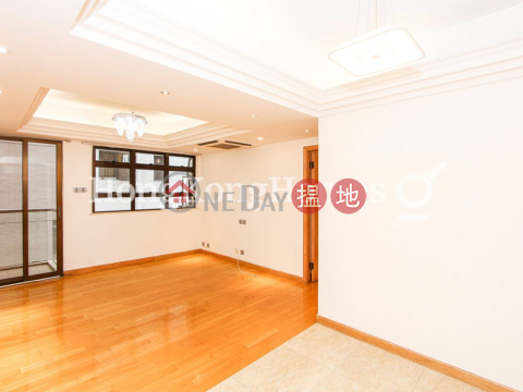 暢園三房兩廳單位出售, 暢園 Chong Yuen | 西區 (Proway-LID85805S)_0