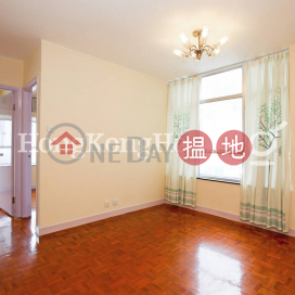 2 Bedroom Unit for Rent at Academic Terrace Block 2 | Academic Terrace Block 2 學士台第2座 _0