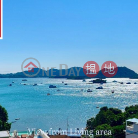 Sai Kung Village House | Property For Sale in Tai Wan 大環-With rooftop, Full sea view | Property ID:3139 | Tai Wan Village House 大環村村屋 _0