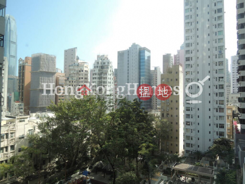 2 Bedroom Unit at Caine Tower | For Sale, Caine Tower 景怡居 | Central District (Proway-LID81065S)_0