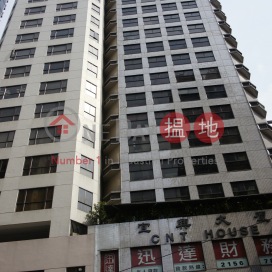 TEL 98755238, CNT House 宜興大廈 | Wan Chai District (KEVIN-3491364711)_0