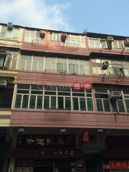 40 NAM KOK ROAD (40 NAM KOK ROAD) Kowloon City|搵地(OneDay)(1)