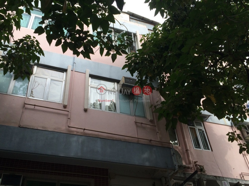 San Hong Street 47 (新康街47號),Sheung Shui | ()(3)