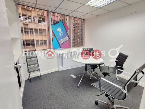 Office Unit for Rent at Tern Centre Block 1 | Tern Centre Block 1 太興中心1座 _0