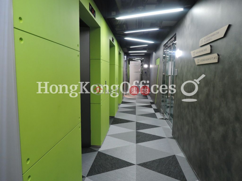 Office Plus at Wan Chai | Low | Office / Commercial Property, Rental Listings HK$ 46,505/ month