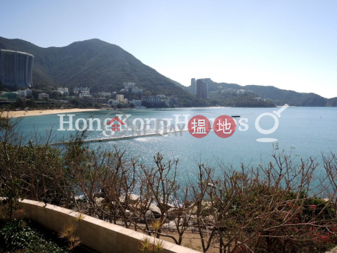 淺水灣道56號三房兩廳單位出售 | 淺水灣道56號 56 Repulse Bay Road _0