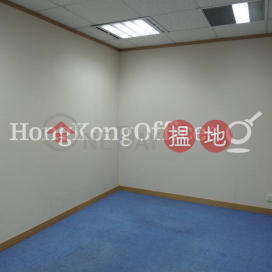 Office Unit at Lippo Centre | For Sale, Lippo Centre 力寶中心 | Central District (HKO-10466-ABFS)_0