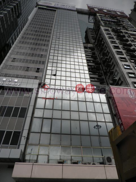 Property Search Hong Kong | OneDay | Office / Commercial Property Rental Listings, 700sq.ft Office for Rent in Wan Chai