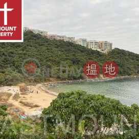 Clearwater Bay Village House | Property For Rent or Lease in Sheung Sze Wan 相思灣-Patio | Property ID:2815 | Sheung Sze Wan Village 相思灣村 _0
