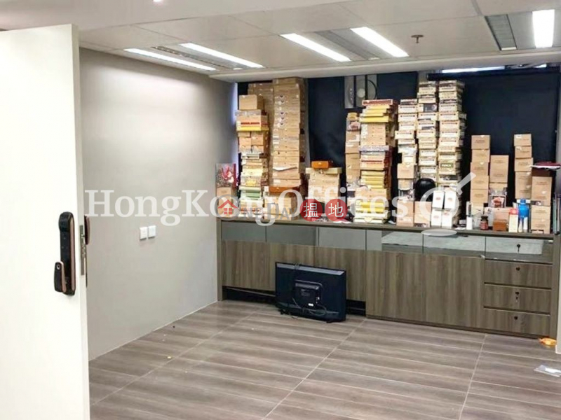 Property Search Hong Kong | OneDay | Office / Commercial Property | Rental Listings Office Unit for Rent at SPA Centre