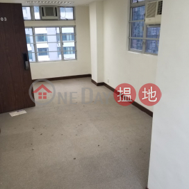 TEL 98755238, 偉信商業大廈 Wayson Commercial House | 灣仔區 (KEVIN-0040488019)_0