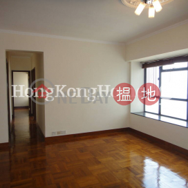 3 Bedroom Family Unit at Valiant Park | For Sale | Valiant Park 駿豪閣 _0