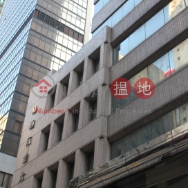795sq.ft Office for Rent in Sheung Wan, Eton Building 易通商業大廈 | Western District (H000346828)_0