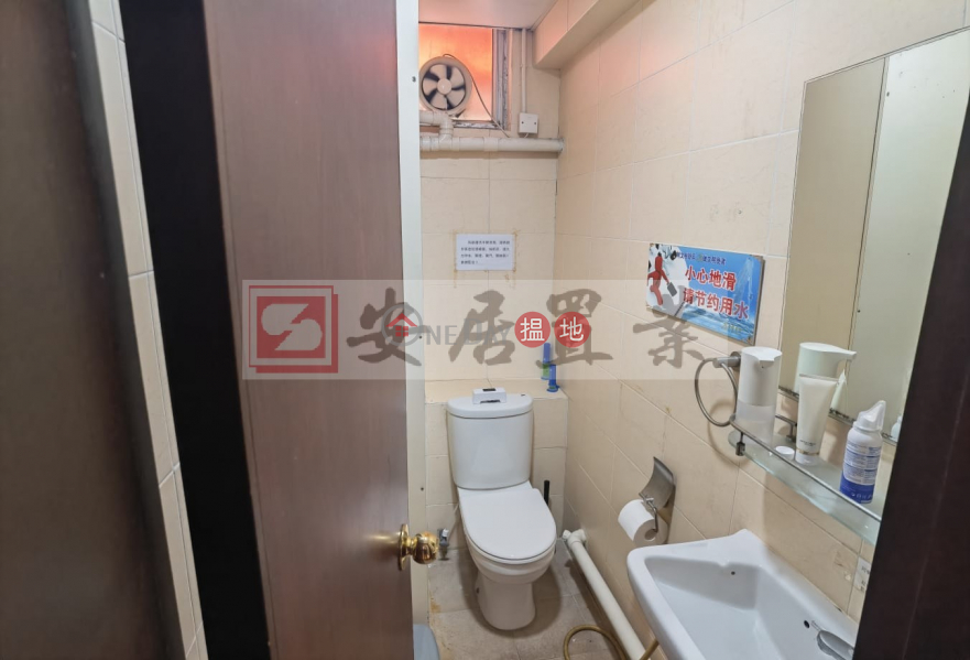 安居工商 何生 觀塘 豐利中心 [代理盤], 51 Hoi Yuen Road | Kwun Tong District | Hong Kong Rental, HK$ 74,600/ month