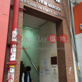 Property for Sale at Park View Mansion with 3 Bedrooms | Park View Mansion 雅景樓 _0