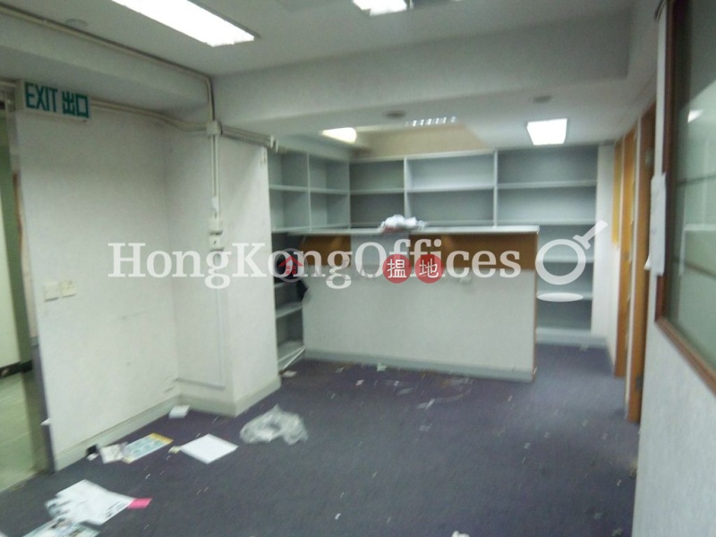 Property Search Hong Kong | OneDay | Office / Commercial Property, Rental Listings Office Unit for Rent at China Insurance Group Building