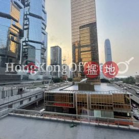 Office Unit for Rent at Admiralty Centre Tower 1 | Admiralty Centre Tower 1 海富中心1座 _0