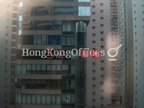 Shop Unit for Rent at Coasia Building, Coasia Building 合亞大廈 | Wan Chai District (HKO-28549-ALHR)_0