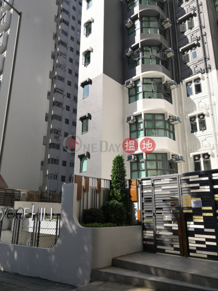 Property Search Hong Kong | OneDay | Residential, Rental Listings | 2 beds furnished apartment (near HKU MTR)