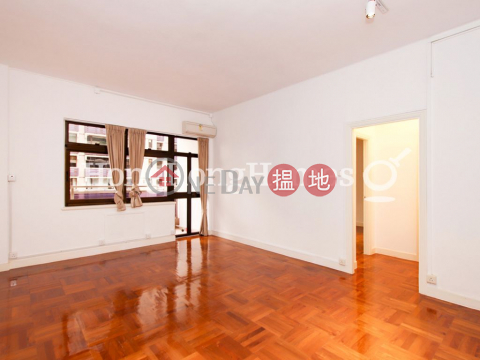 3 Bedroom Family Unit for Rent at Donnell Court - No.52 | Donnell Court - No.52 端納大廈 - 52號 _0