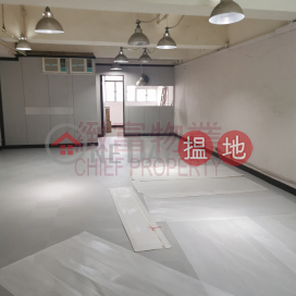 內廁，新裝，獨立單位, Canny Industrial Building 佳力工業大廈　 | Wong Tai Sin District (27519)_0