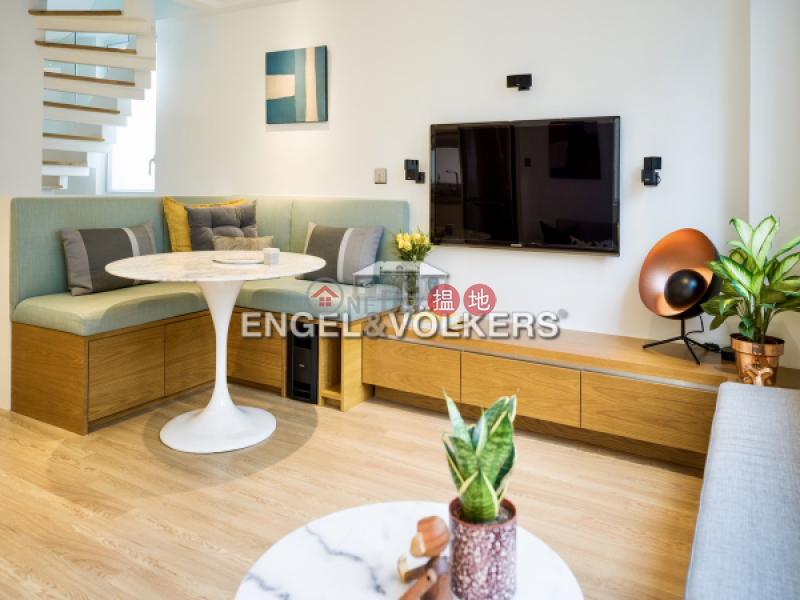 1 Bed Flat for Sale in Soho, 7-9 Shin Hing Street 善慶街7-9號 Sales Listings | Central District (EVHK39824)