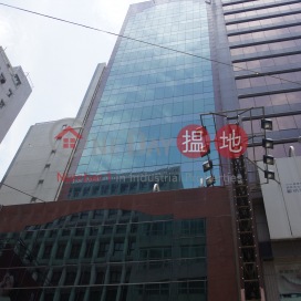 Office Unit for Rent at Hang Shun Commercial Building | Hang Shun Commercial Building 恆信商業大廈 _0