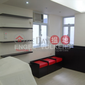 Studio Flat for Sale in Central, Hung Kei Mansion 鴻基大廈 | Central District (EVHK40703)_0