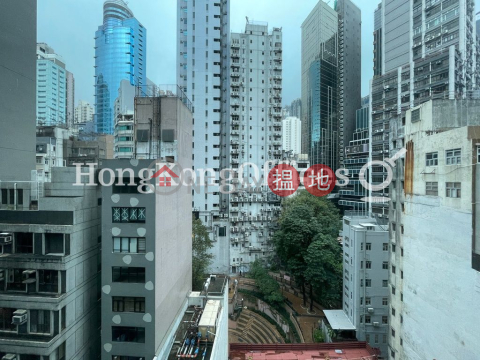 六基大廈寫字樓租單位出租, 六基大廈 Lucky Building | 中區 (HKO-84866-ACHR)_0