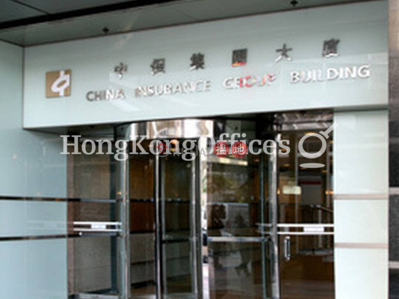 Office Unit for Rent at China Insurance Group Building | 141 Des Voeux Road Central | Central District Hong Kong | Rental | HK$ 201,900/ month