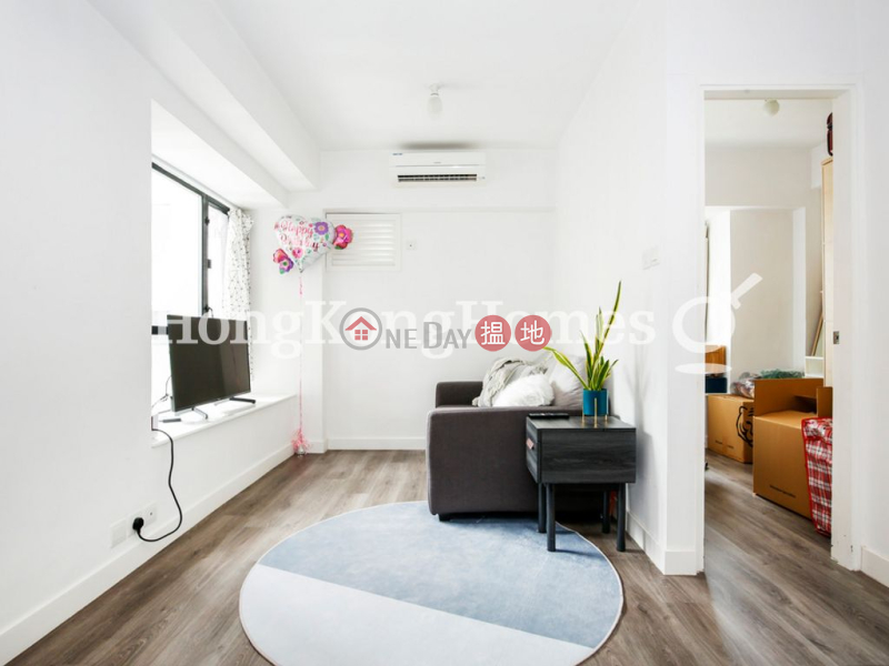 2 Bedroom Unit for Rent at Rich View Terrace | Rich View Terrace 豪景臺 Rental Listings