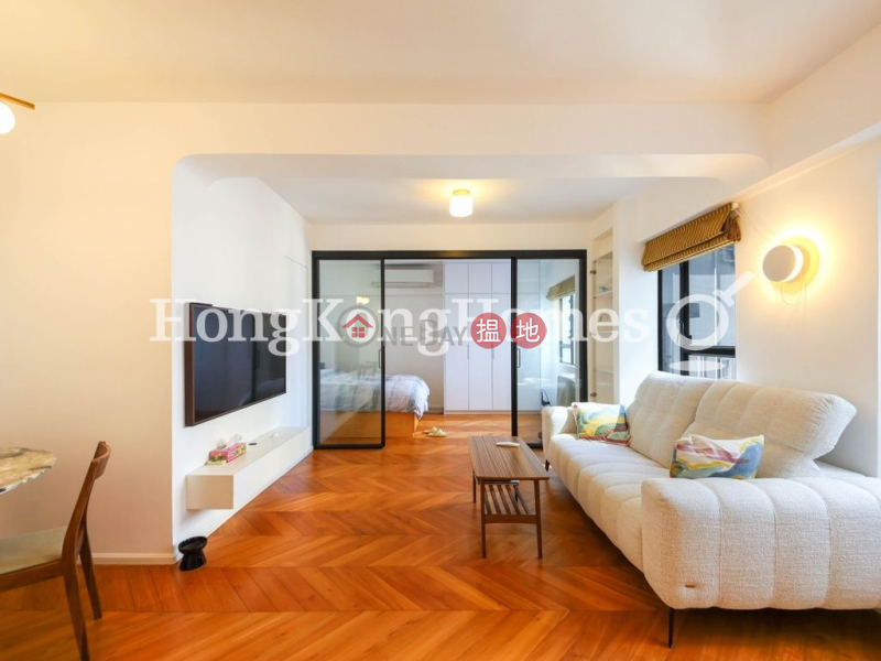 1 Bed Unit at Losion Villa | For Sale, 8 Mosque Junction | Western District | Hong Kong, Sales HK$ 8.5M