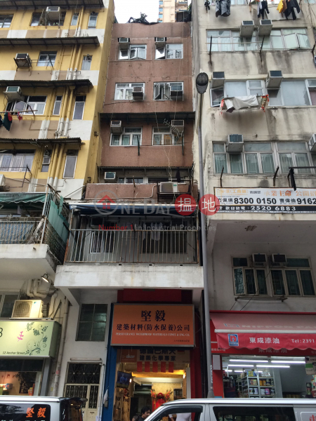 67 Oak Street (67 Oak Street) Tai Kok Tsui|搵地(OneDay)(1)