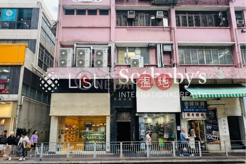 Property for Rent at Mosbert Mansion with Studio | Mosbert Mansion 茂盛大廈 _0