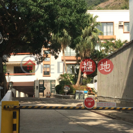 赤柱村道8號,赤柱, 香港島