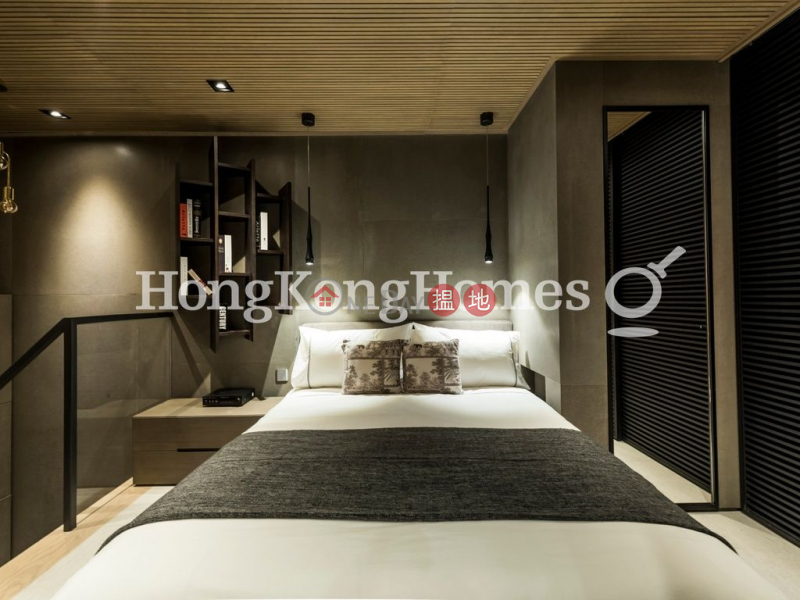 HK$ 45,000/ month Bonito Casa Western District, 1 Bed Unit for Rent at Bonito Casa