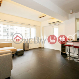 2 Bedroom Unit for Rent at Hang Sing Mansion | Hang Sing Mansion 恆陞大樓 _0