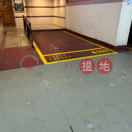 香港樂活道2B號禮頓山車位出租 | 禮頓山 The Leighton Hill _0