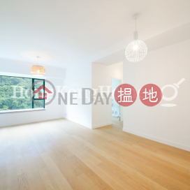 曉峰閣兩房一廳單位出租, 曉峰閣 Hillsborough Court | 中區 (Proway-LID42281R)_0